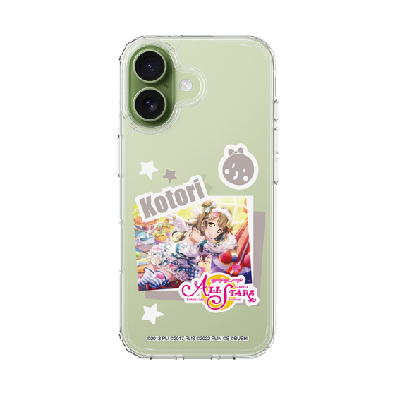 スリムプロテクションケース［ ラブライブ！スクールアイドルフェスティバル ALL STARS - 南 ことり ］