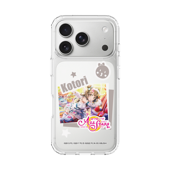 スリムプロテクションケース［ ラブライブ！スクールアイドルフェスティバル ALL STARS - 南 ことり ］