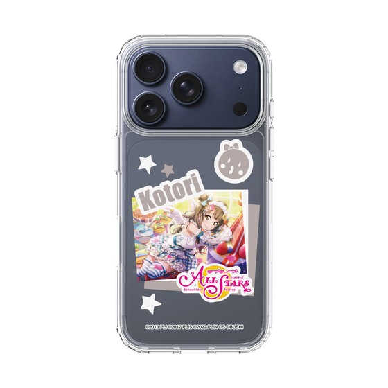 スリムプロテクションケース［ ラブライブ！スクールアイドルフェスティバル ALL STARS - 南 ことり ］