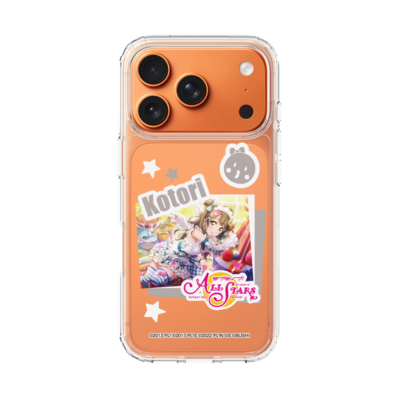 スリムプロテクションケース［ ラブライブ！スクールアイドルフェスティバル ALL STARS - 南 ことり ］