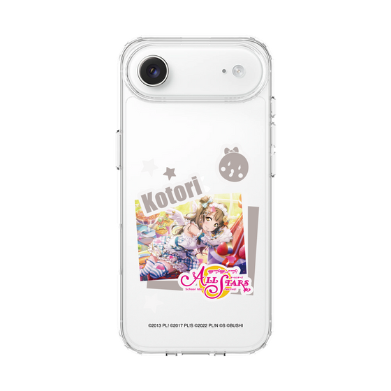 スリムプロテクションケース［ ラブライブ！スクールアイドルフェスティバル ALL STARS - 南 ことり ］