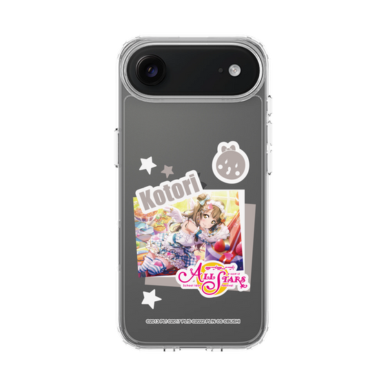 スリムプロテクションケース［ ラブライブ！スクールアイドルフェスティバル ALL STARS - 南 ことり ］