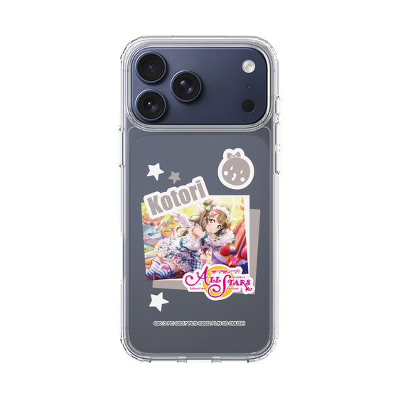 スリムプロテクションケース［ ラブライブ！スクールアイドルフェスティバル ALL STARS - 南 ことり ］