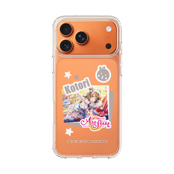 スリムプロテクションケース［ ラブライブ！スクールアイドルフェスティバル ALL STARS - 南 ことり ］