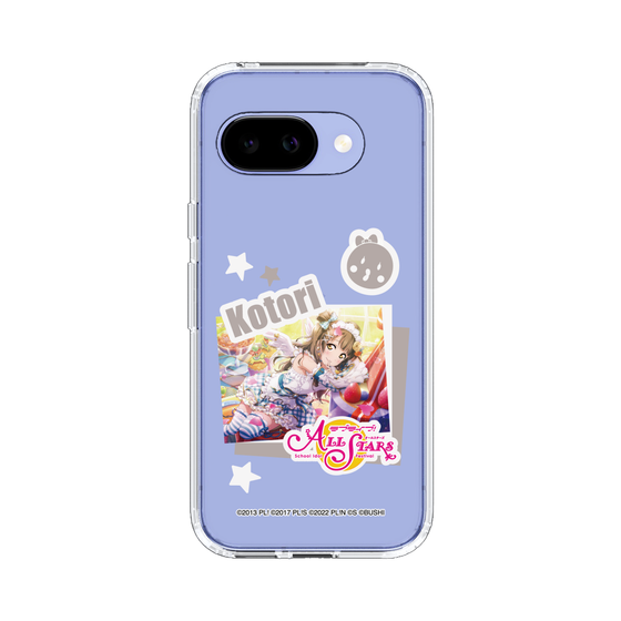 スリムプロテクションケース［ ラブライブ！スクールアイドルフェスティバル ALL STARS - 南 ことり ］