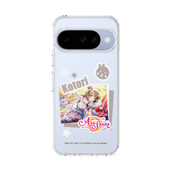 スリムプロテクションケース［ ラブライブ！スクールアイドルフェスティバル ALL STARS - 南 ことり ］