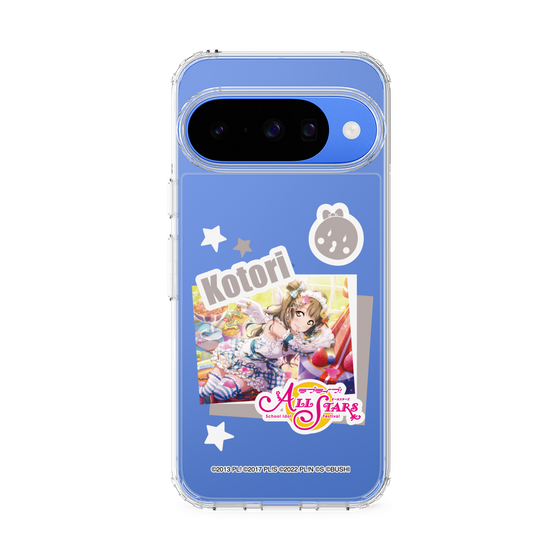 スリムプロテクションケース［ ラブライブ！スクールアイドルフェスティバル ALL STARS - 南 ことり ］