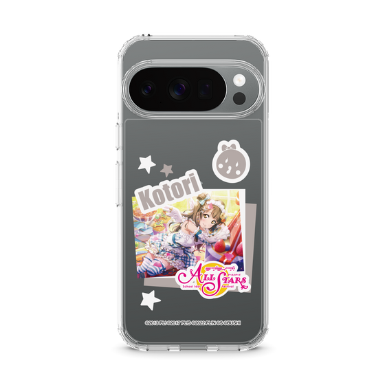 スリムプロテクションケース［ ラブライブ！スクールアイドルフェスティバル ALL STARS - 南 ことり ］
