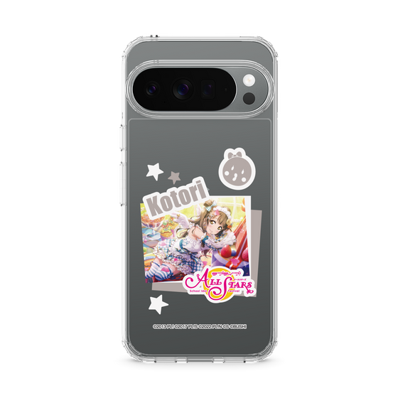 スリムプロテクションケース［ ラブライブ！スクールアイドルフェスティバル ALL STARS - 南 ことり ］