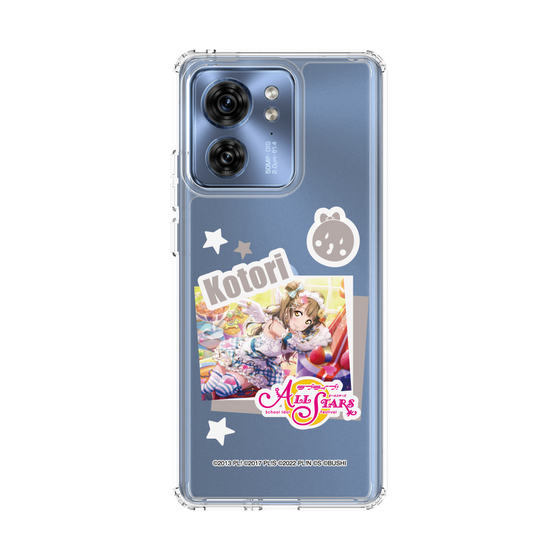 スリムプロテクションケース［ ラブライブ！スクールアイドルフェスティバル ALL STARS - 南 ことり ］