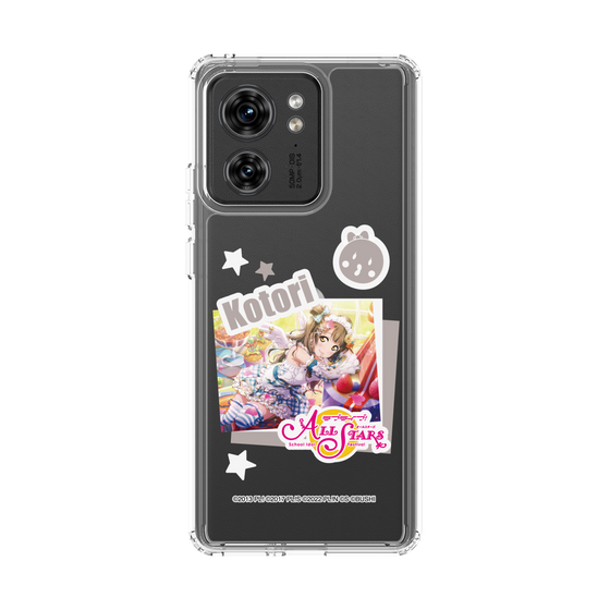 スリムプロテクションケース［ ラブライブ！スクールアイドルフェスティバル ALL STARS - 南 ことり ］