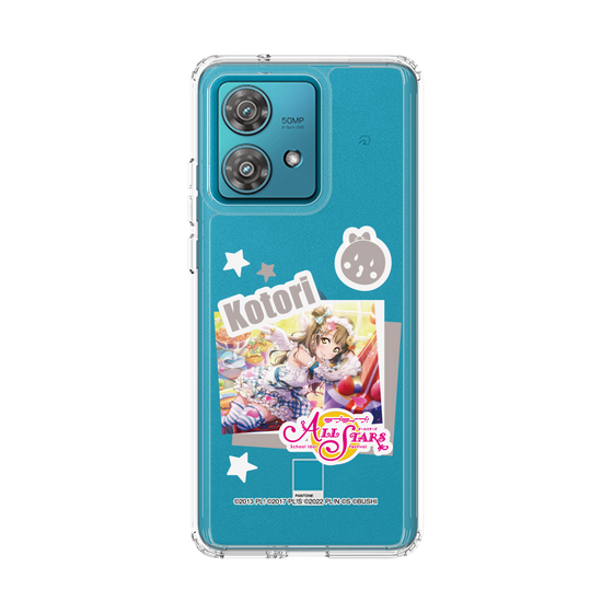 スリムプロテクションケース［ ラブライブ！スクールアイドルフェスティバル ALL STARS - 南 ことり ］