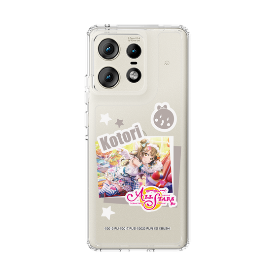 スリムプロテクションケース［ ラブライブ！スクールアイドルフェスティバル ALL STARS - 南 ことり ］