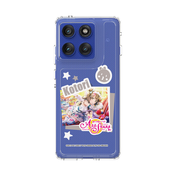 スリムプロテクションケース［ ラブライブ！スクールアイドルフェスティバル ALL STARS - 南 ことり ］