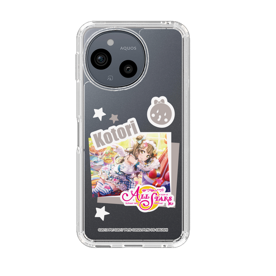 スリムプロテクションケース［ ラブライブ！スクールアイドルフェスティバル ALL STARS - 南 ことり ］