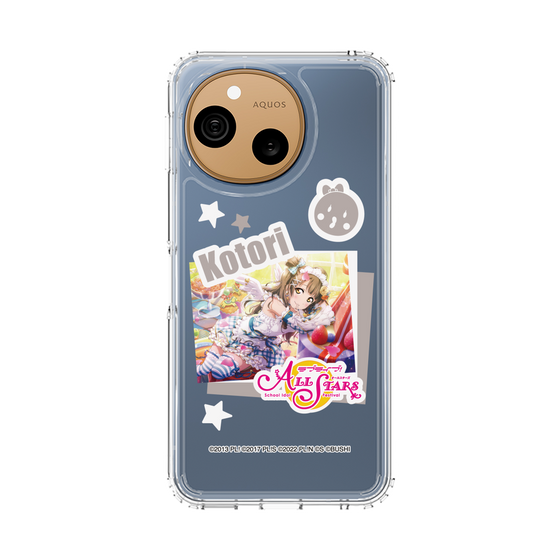 スリムプロテクションケース［ ラブライブ！スクールアイドルフェスティバル ALL STARS - 南 ことり ］
