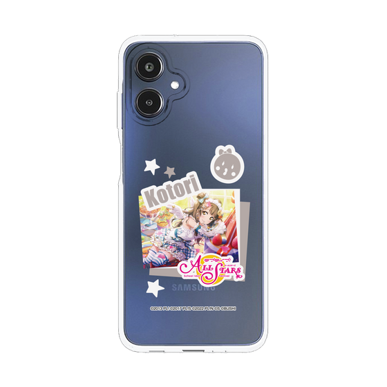 スリムプロテクションケース［ ラブライブ！スクールアイドルフェスティバル ALL STARS - 南 ことり ］