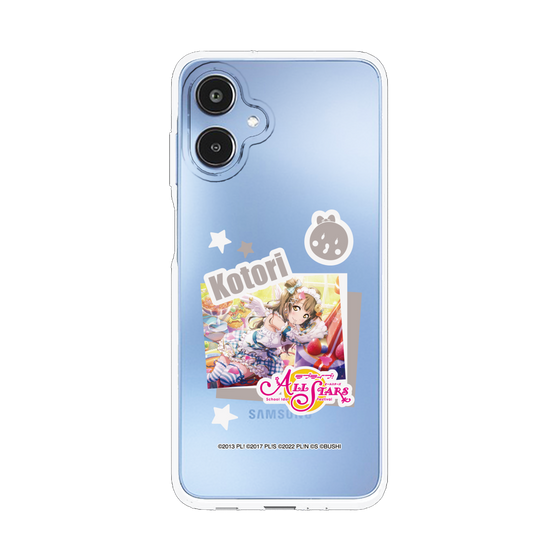 スリムプロテクションケース［ ラブライブ！スクールアイドルフェスティバル ALL STARS - 南 ことり ］