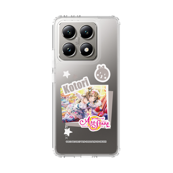 スリムプロテクションケース［ ラブライブ！スクールアイドルフェスティバル ALL STARS - 南 ことり ］