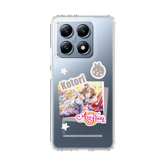 スリムプロテクションケース［ ラブライブ！スクールアイドルフェスティバル ALL STARS - 南 ことり ］