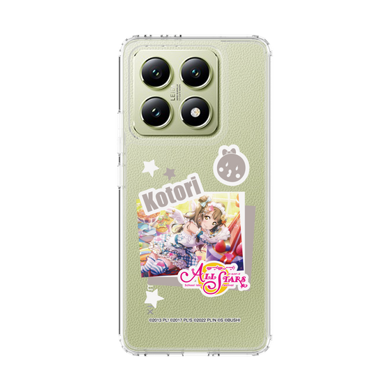 スリムプロテクションケース［ ラブライブ！スクールアイドルフェスティバル ALL STARS - 南 ことり ］