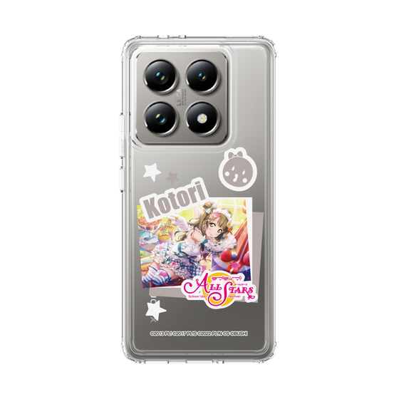 スリムプロテクションケース［ ラブライブ！スクールアイドルフェスティバル ALL STARS - 南 ことり ］