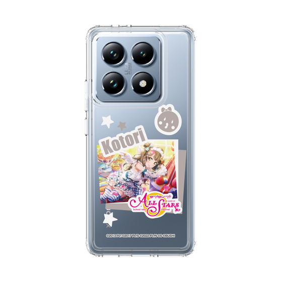 スリムプロテクションケース［ ラブライブ！スクールアイドルフェスティバル ALL STARS - 南 ことり ］