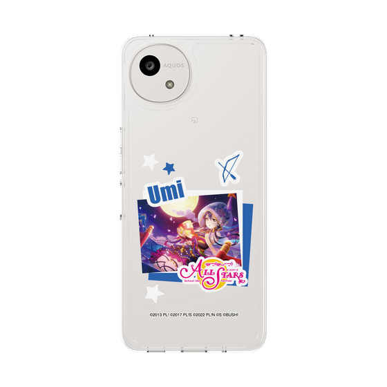 スリムプロテクションケース［ ラブライブ！スクールアイドルフェスティバル ALL STARS - 園田 海未 ］