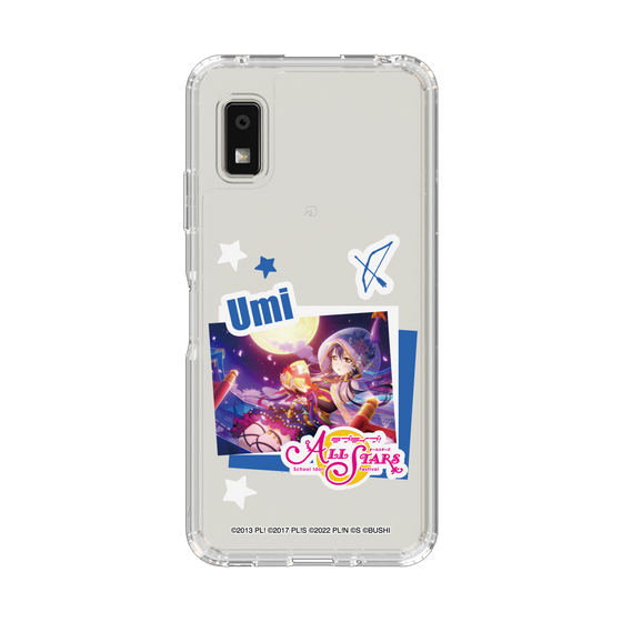 スリムプロテクションケース［ ラブライブ！スクールアイドルフェスティバル ALL STARS - 園田 海未 ］