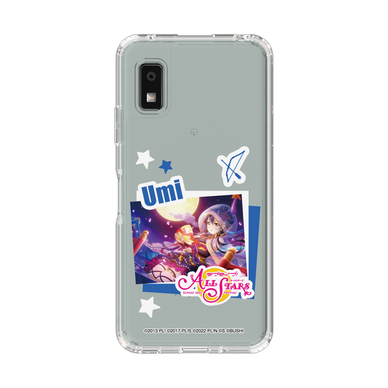 スリムプロテクションケース［ ラブライブ！スクールアイドルフェスティバル ALL STARS - 園田 海未 ］