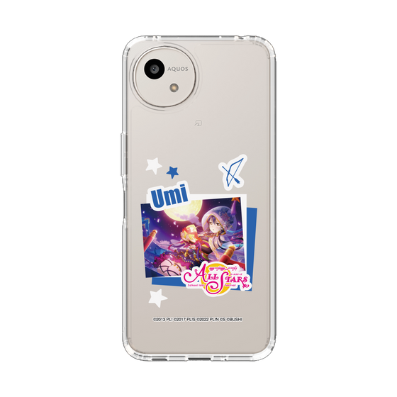 スリムプロテクションケース［ ラブライブ！スクールアイドルフェスティバル ALL STARS - 園田 海未 ］