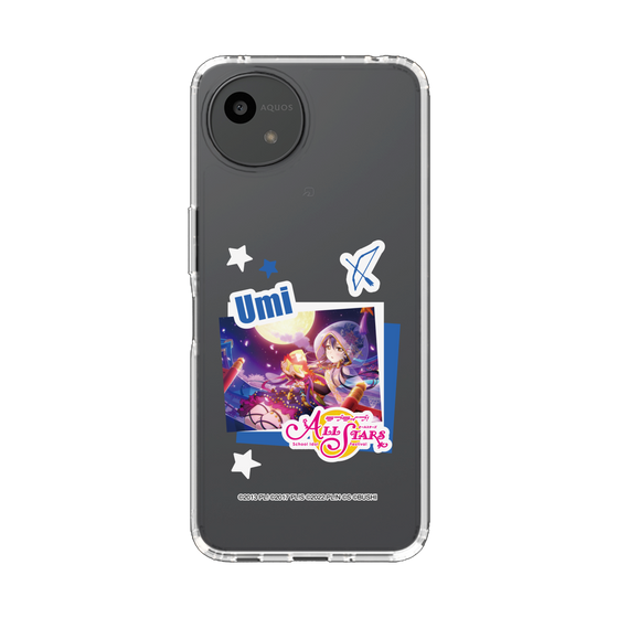 スリムプロテクションケース［ ラブライブ！スクールアイドルフェスティバル ALL STARS - 園田 海未 ］