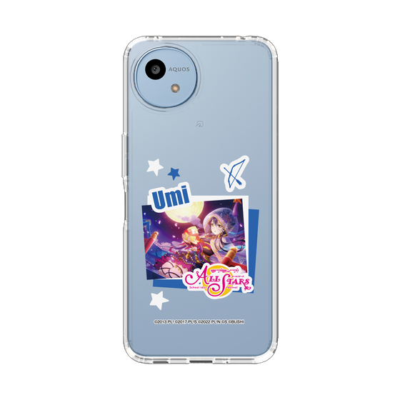 スリムプロテクションケース［ ラブライブ！スクールアイドルフェスティバル ALL STARS - 園田 海未 ］