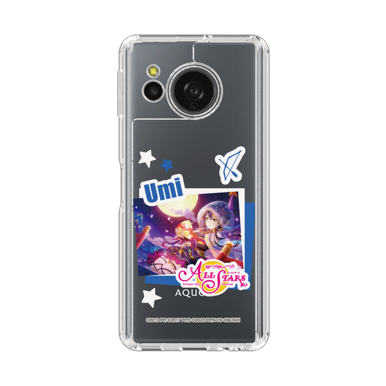 スリムプロテクションケース［ ラブライブ！スクールアイドルフェスティバル ALL STARS - 園田 海未 ］