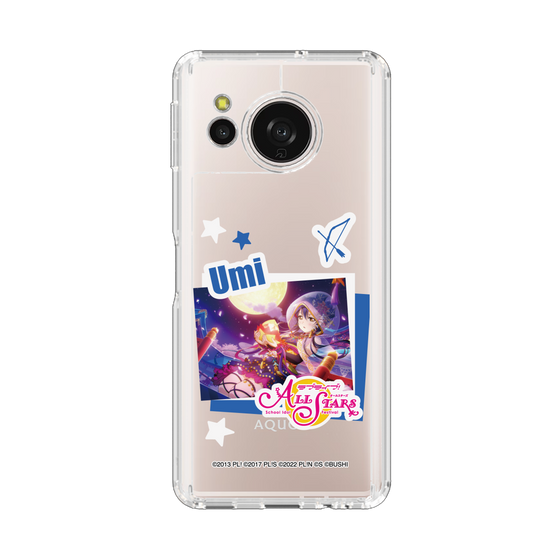 スリムプロテクションケース［ ラブライブ！スクールアイドルフェスティバル ALL STARS - 園田 海未 ］