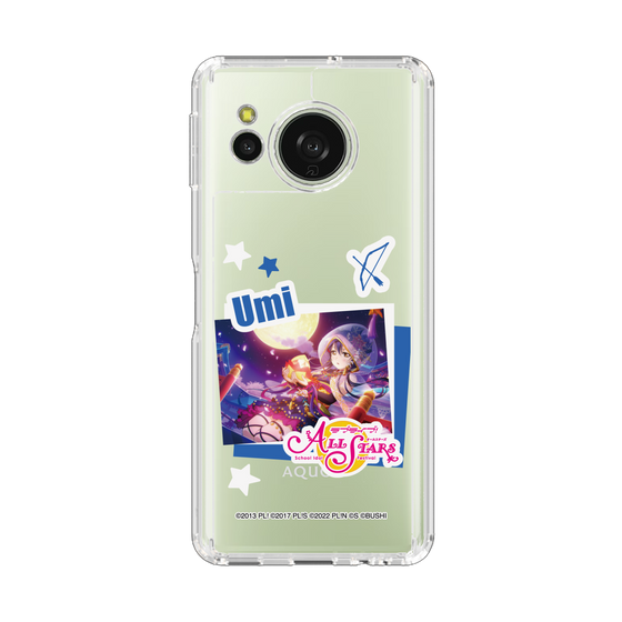 スリムプロテクションケース［ ラブライブ！スクールアイドルフェスティバル ALL STARS - 園田 海未 ］
