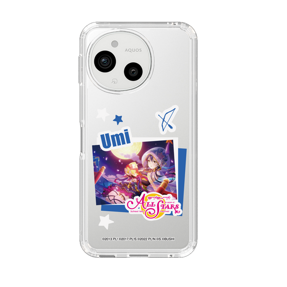 スリムプロテクションケース［ ラブライブ！スクールアイドルフェスティバル ALL STARS - 園田 海未 ］