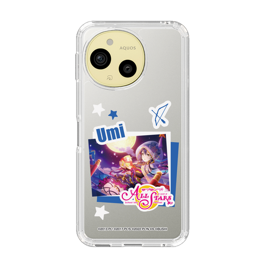 スリムプロテクションケース［ ラブライブ！スクールアイドルフェスティバル ALL STARS - 園田 海未 ］