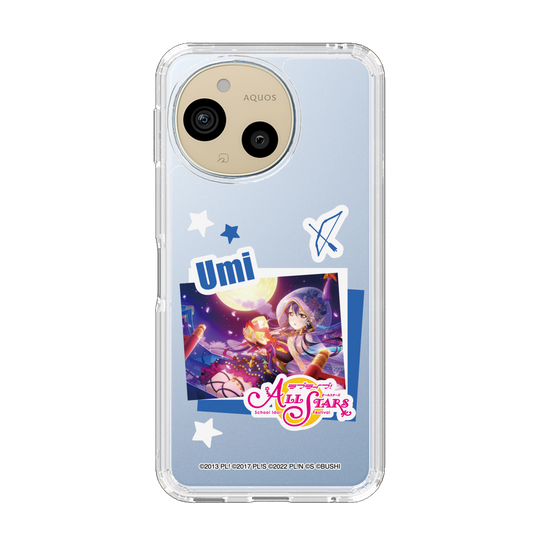 スリムプロテクションケース［ ラブライブ！スクールアイドルフェスティバル ALL STARS - 園田 海未 ］