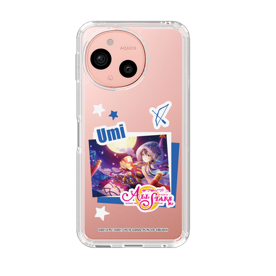 スリムプロテクションケース［ ラブライブ！スクールアイドルフェスティバル ALL STARS - 園田 海未 ］