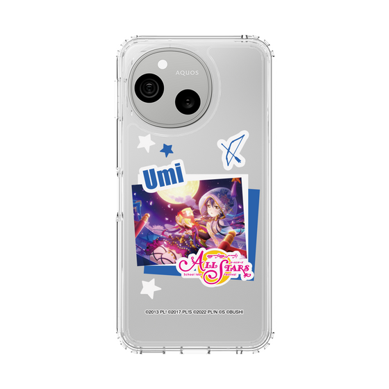 スリムプロテクションケース［ ラブライブ！スクールアイドルフェスティバル ALL STARS - 園田 海未 ］