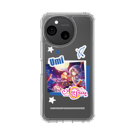 スリムプロテクションケース［ ラブライブ！スクールアイドルフェスティバル ALL STARS - 園田 海未 ］