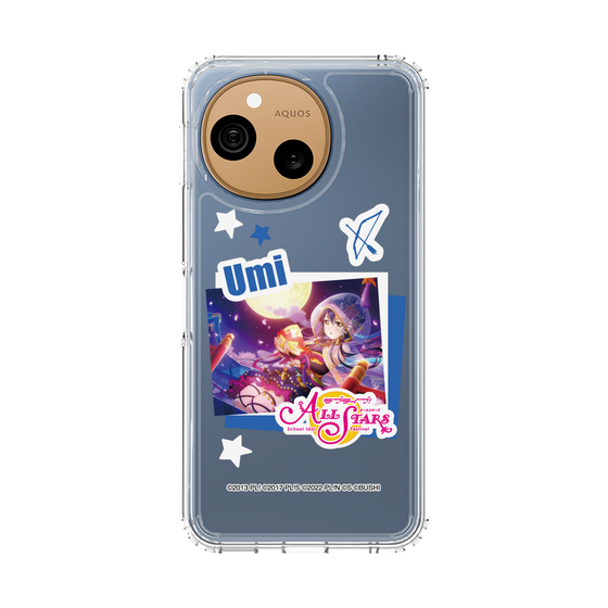スリムプロテクションケース［ ラブライブ！スクールアイドルフェスティバル ALL STARS - 園田 海未 ］