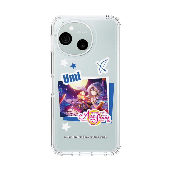 スリムプロテクションケース［ ラブライブ！スクールアイドルフェスティバル ALL STARS - 園田 海未 ］