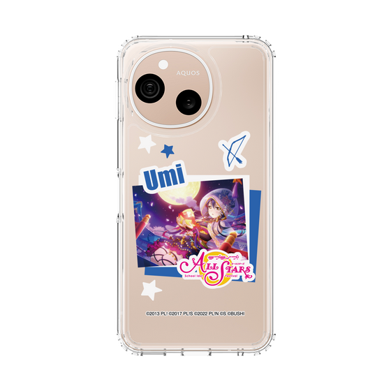 スリムプロテクションケース［ ラブライブ！スクールアイドルフェスティバル ALL STARS - 園田 海未 ］