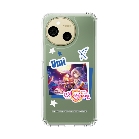 スリムプロテクションケース［ ラブライブ！スクールアイドルフェスティバル ALL STARS - 園田 海未 ］