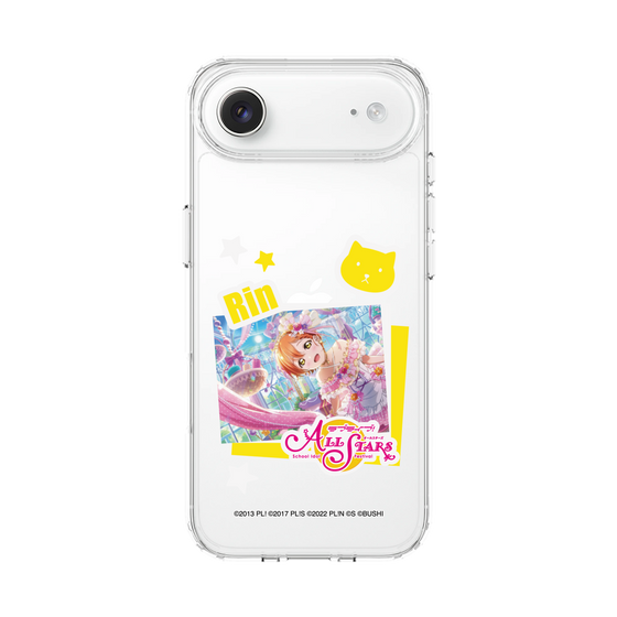 スリムプロテクションケース［ ラブライブ！スクールアイドルフェスティバル ALL STARS - 星空 凛 ］