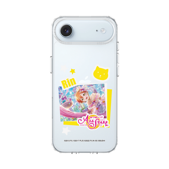 スリムプロテクションケース［ ラブライブ！スクールアイドルフェスティバル ALL STARS - 星空 凛 ］