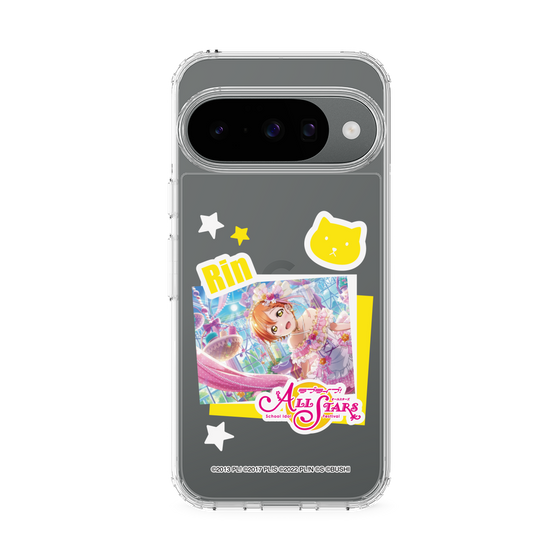 スリムプロテクションケース［ ラブライブ！スクールアイドルフェスティバル ALL STARS - 星空 凛 ］