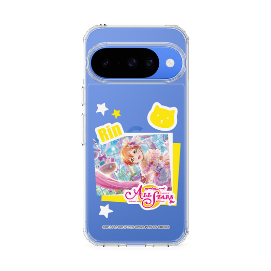 スリムプロテクションケース［ ラブライブ！スクールアイドルフェスティバル ALL STARS - 星空 凛 ］